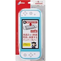 (未使用･未開封品)CYBER ・ ガラスパネル付きマグネットバンパー （ SWITCH Lite 用） グレー - Switch Amazon.co.jp: CYBER ・ ガラスパネル付きマグネットバンパー